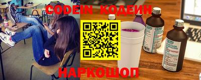 мет Мариинск