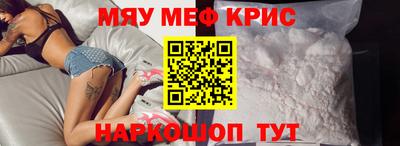 гидра Малгобек