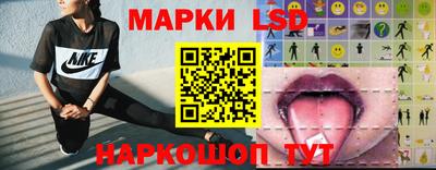 гидра Малгобек