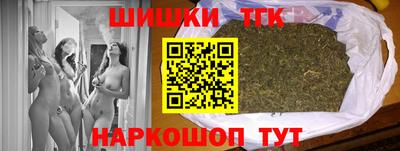 MESCALINE Малоярославец