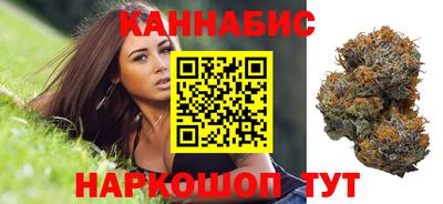 гидра Малгобек