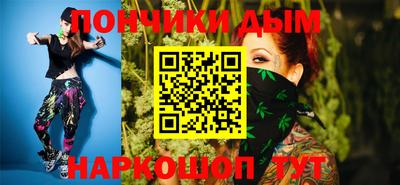 мет Мариинск