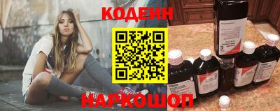 гидра Малгобек