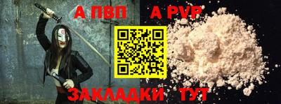 MESCALINE Малоярославец