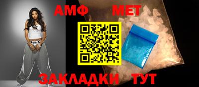 гидра Малгобек