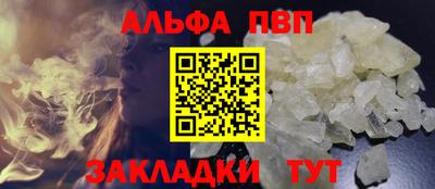 MESCALINE Малоярославец