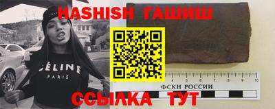 MESCALINE Малоярославец