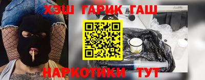 MESCALINE Малоярославец