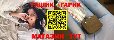 MESCALINE Малоярославец
