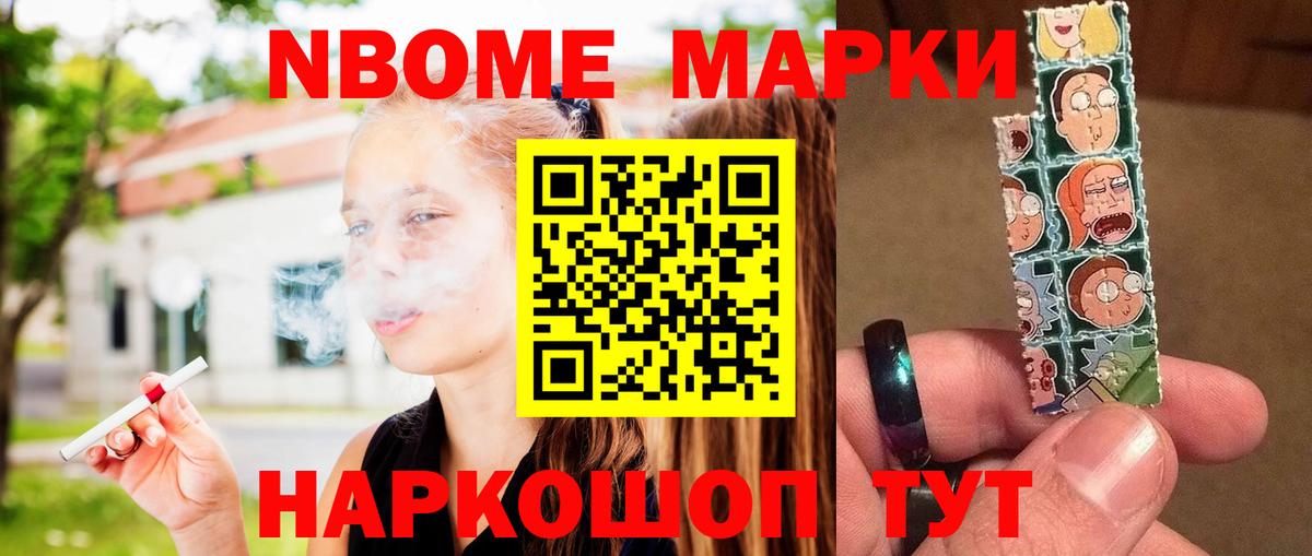 Соликамск  LSD-25 экстази  Вход с VPN  блэк спрут маркетплейс  ЛСД экстази ecstasy  ЛСД экстази кислота 